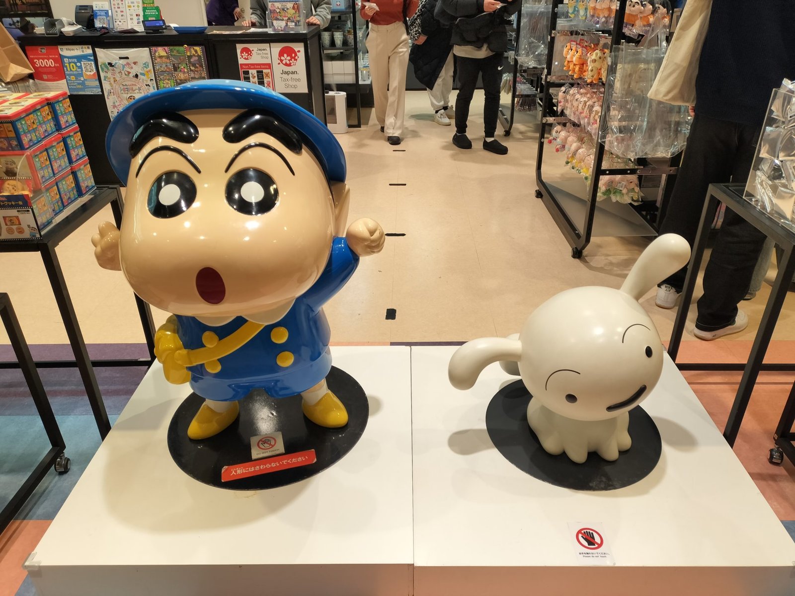 [공항]기간한정 오픈!  ‘짱구는 못말려 시네마 퍼레이드 투어’