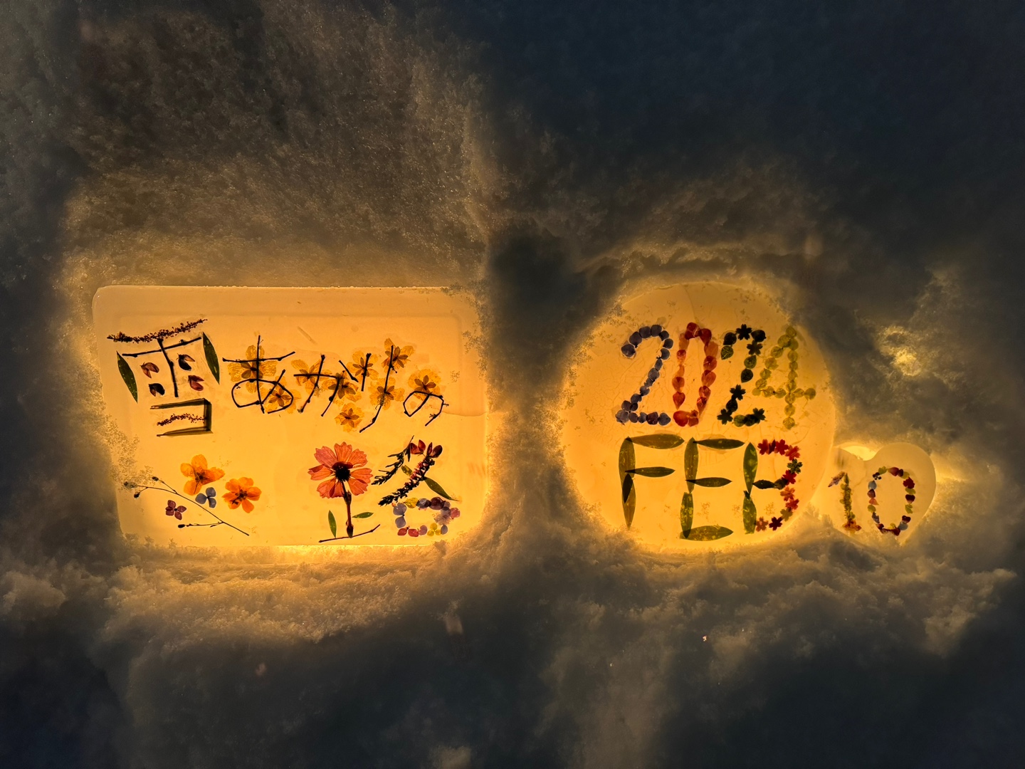 2024년 오타루 눈 빛 거리 축제: 추운 겨울에 빛나는 낭만