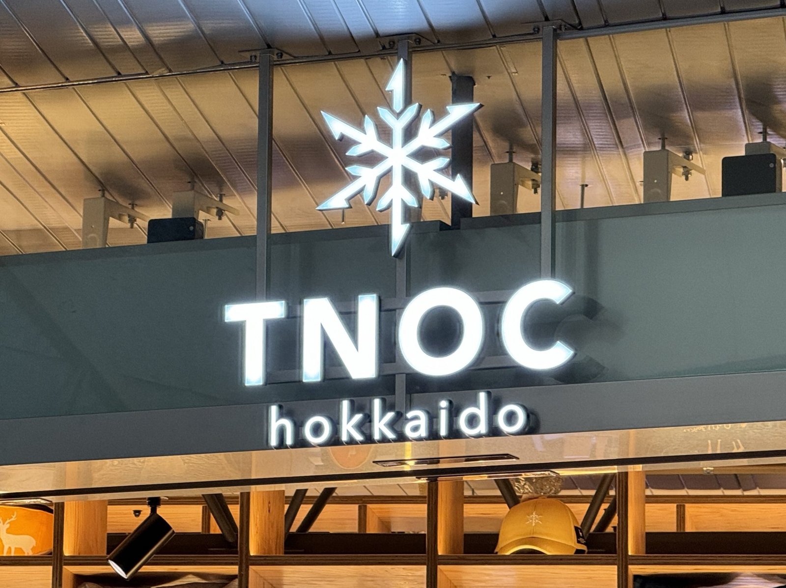 홋카이도 라이프스타일 브랜드 TNOC 5% 할인쿠폰