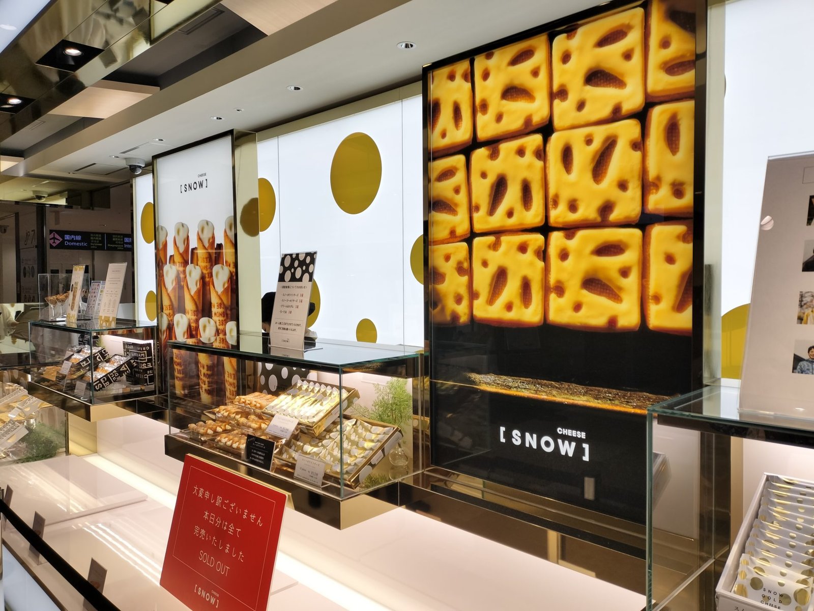 [SNOW] CHEESE 신치토세공항점이 6월12일에 오픈!